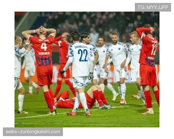 海登海姆1-1柏林联，主队凭借高效的反压迫拿到宝贵一分